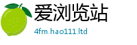 天天彩澳门天天彩今晚且2025新澳门2025免费原料